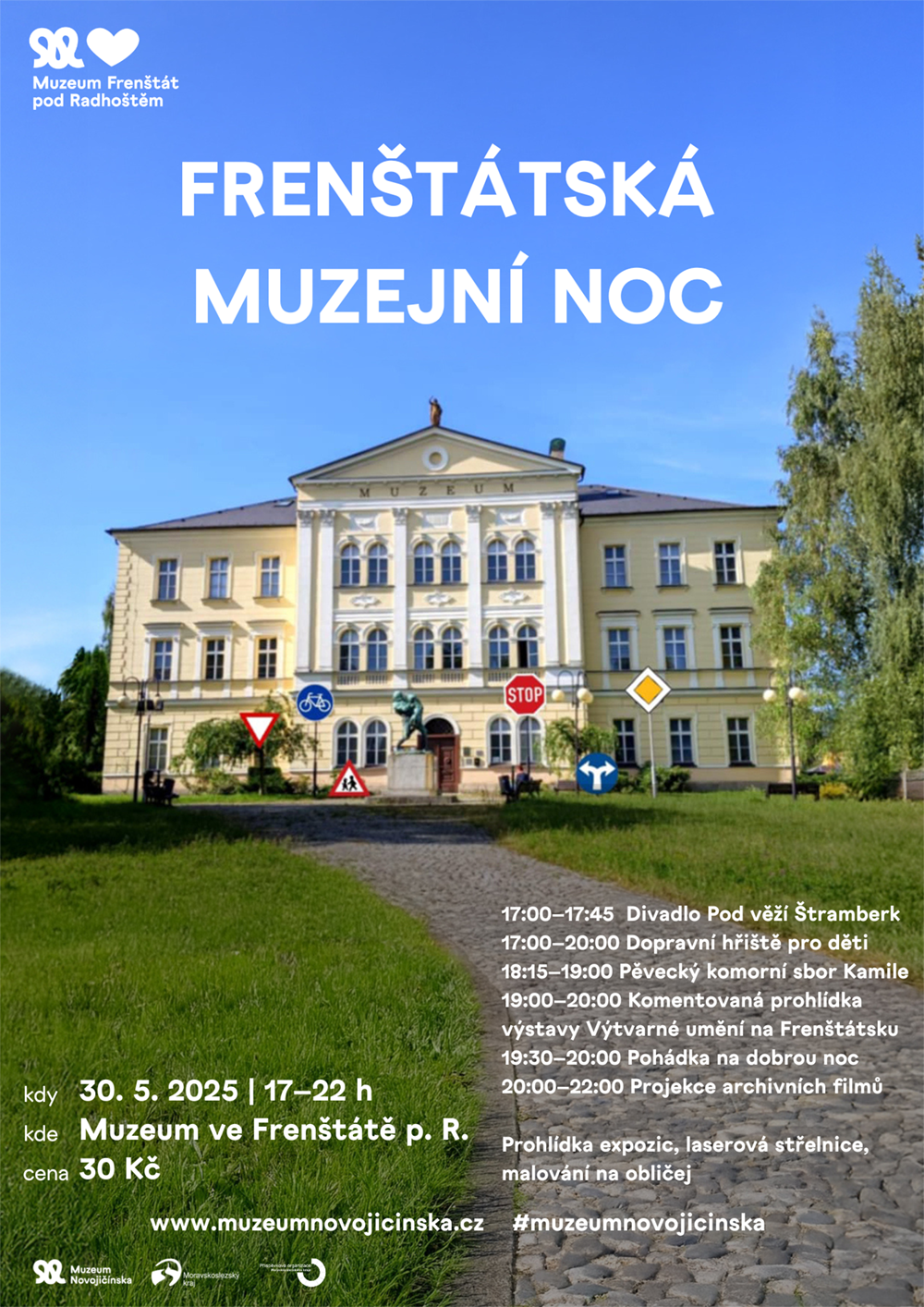 Muzejni noc 2025